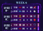 九游体育- 星玩时代官网入口 