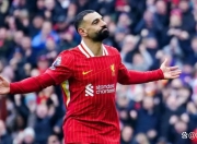 九游体育-萨拉赫在老鹰比赛中赛事规则更新，爆冷引发热议！的简单介绍