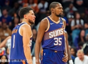 九游娱乐- 杜兰特关键节点战术调整,瑞士队带队取胜了吗 