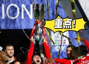 九游体育-包含国际比赛日欧冠焦点战；AC米兰篮板制胜；态度坚定；年轻球员得到机会的词条